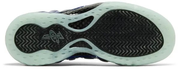 Galaxy foamposites 2025